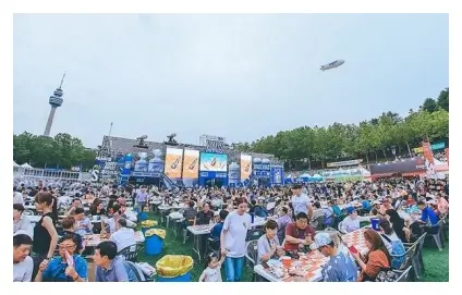 대구치맥페스티벌