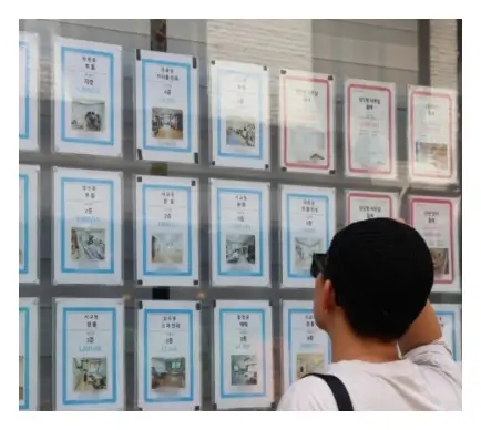 상생임대인