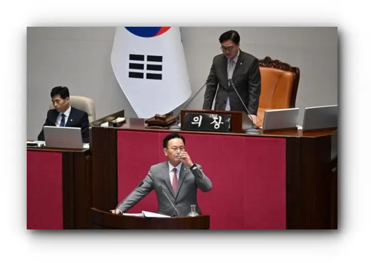 필리버스터