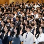 공무원 징계 종류와 그에 따른 치명적인 불이익: 파면, 해임부터 연금 감액, 재임용 제한까지 총정리