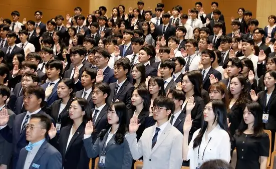 공무원 징계 정리