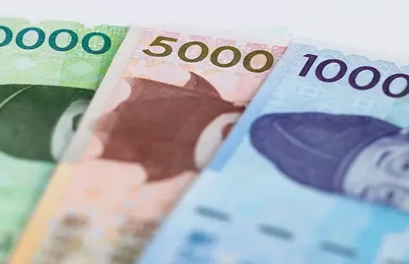 인천시 천원복비, 신혼부부 혜택