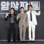 암살자들, 이틀 만에 44만 돌파