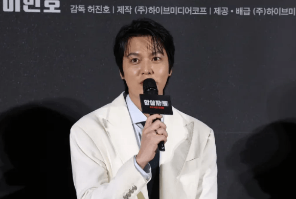 이민호
