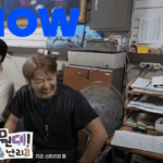 유재석 없이 셋이 떠난 ‘뭔데뭔데 이게 무슨 난리고’, 첫방부터 오열한 이유는?